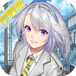 职场赢家最新版 Logo